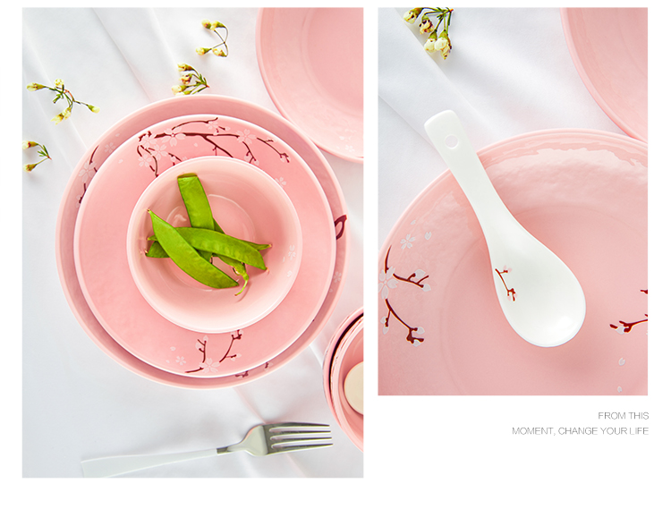 【京东超市】佳佰 餐具套装樱花语系列碗碟套装18头套装餐具（粉）-京东